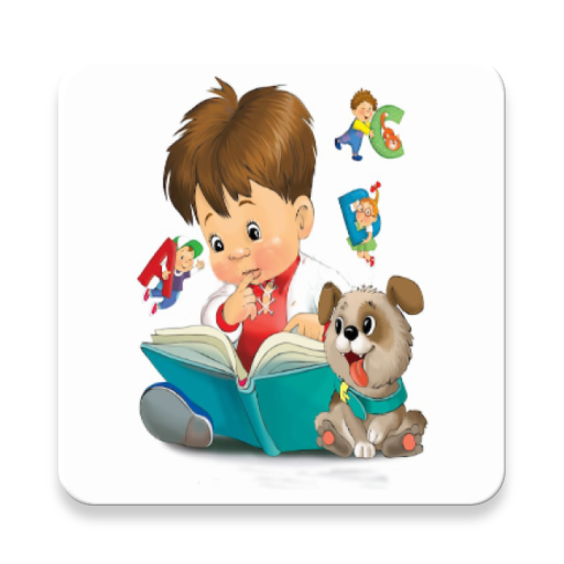 Kids Learning (English) icon