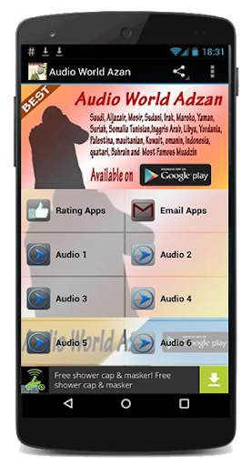 Audio World Adzan Azan Mp3 screenshot 6