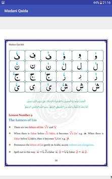 Madni Qaida screenshot 2