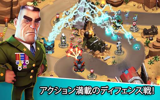 エイリアンクリープ TD-エピックタワー攻防 screenshot 2