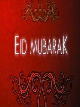 Eid Mubarak Images screenshot 4