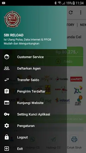 SBI RELOAD screenshot 3