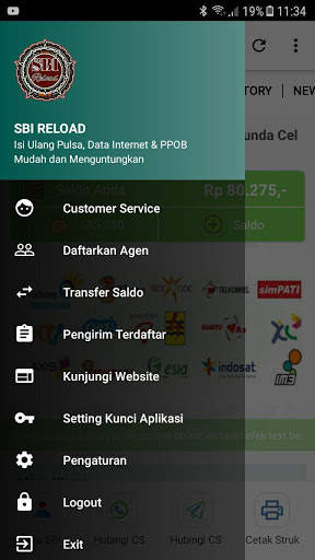 SBI RELOAD screenshot 3