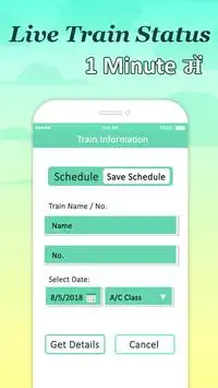 Live Train Running Status screenshot 2