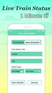 Live Train Running Status screenshot 2