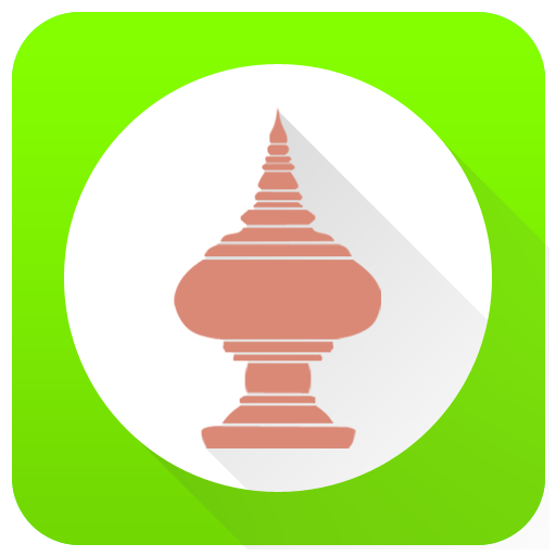 Travel Myanmar icon