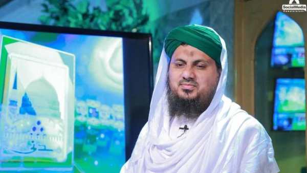 Madani Channel Live | Dawat-e-Islami Channel Live screenshot 3