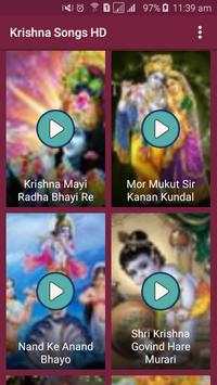 Krishna Songs screenshot 3