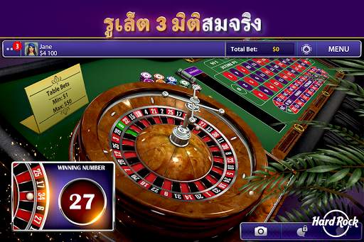 แบล็คแจ็คและคาสิโน Hard Rock screenshot 4