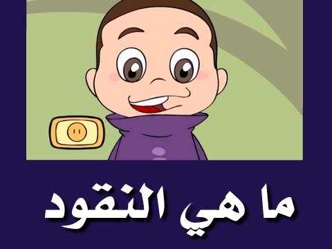 فارس عباد القرآن الكريم بدون نت screenshot 11