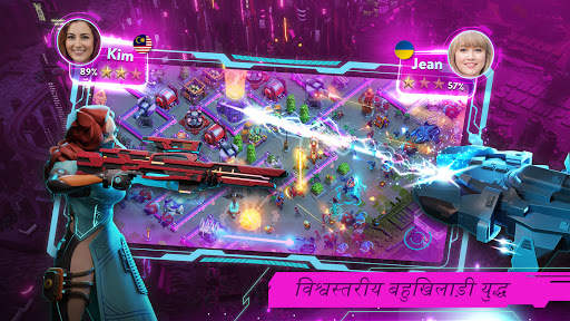Dystopia: Contest of Heroes स्क्रीनशॉट 3