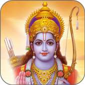Lord Ram Ringtones 1.1