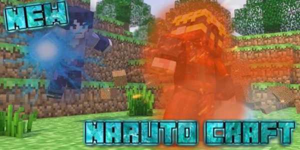 MOD NarutoCraft for Minecraft PE screenshot 1