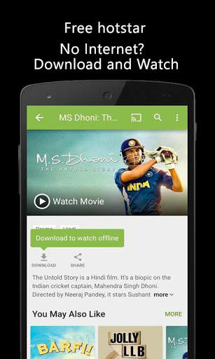 Hotstar Free Live Cricket - Free Movies Streaming screenshot 1