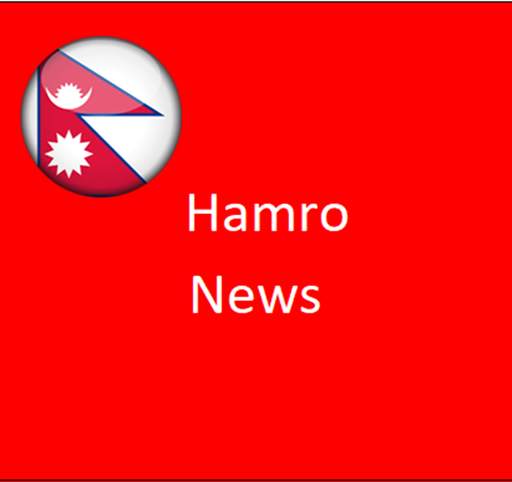 hamro news screenshot 7