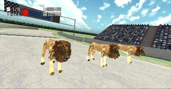 Animal Racing: Lion King screenshot 1