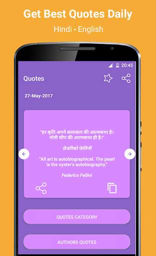 Hindi Quotes & Status 2020 स्क्रीनशॉट 2