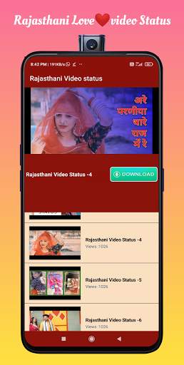 Rajasthani Video Status 2022 screenshot 4