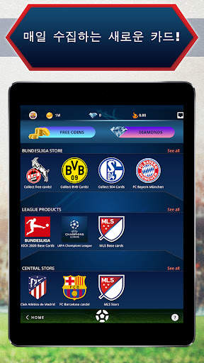 Topps® KICK® 축구 카드 트레이더 screenshot 6