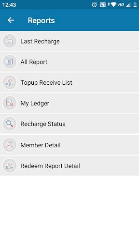 Online Multi Recharge (OMR) screenshot 4
