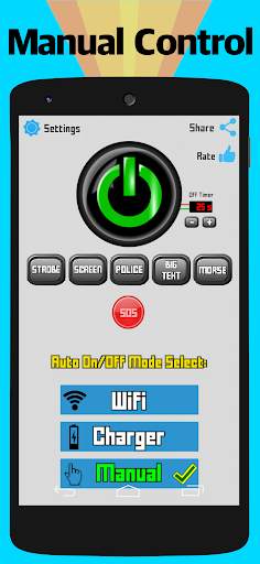 Auto Torch: Strobe light & SOS screenshot 2