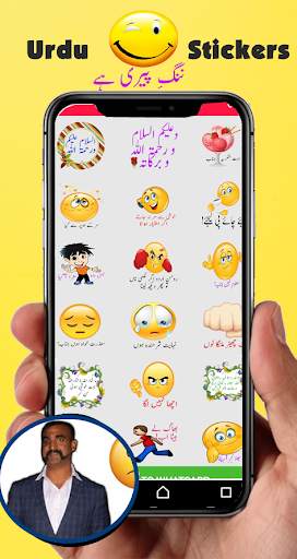 Funny Urdu Stickers for whatsa screenshot 1