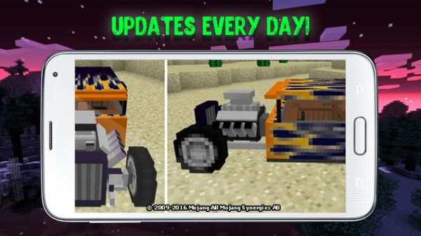 Cars mods for Minecraft screenshot 4