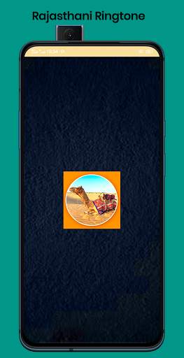 Rajasthani Ringtone - Marwadi Ringtone 2021 screenshot 1