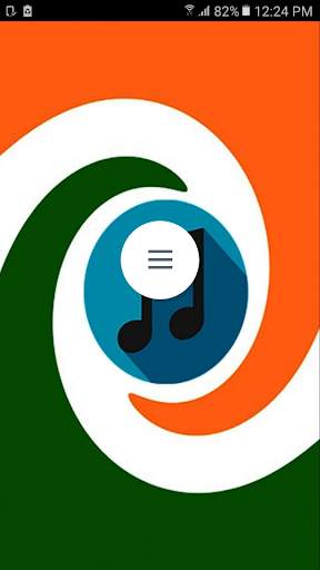 Hindu Music: Traditional Indian Music Online, Free screenshot 2