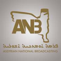 ANB Live logo
