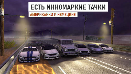 Russian Traffic Car Racing screenshot 4