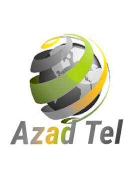 Azad Tel Oman screenshot 3
