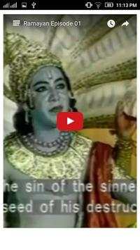 Ramayan Serial Videos screenshot 6