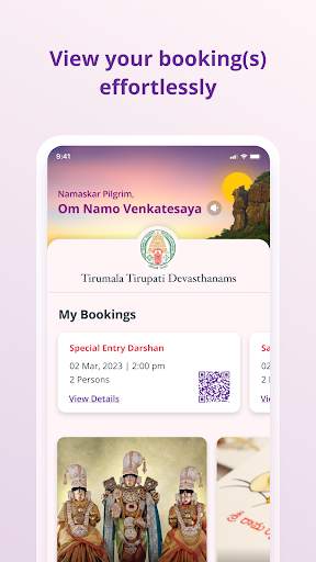 TTDevasthanams screenshot 4