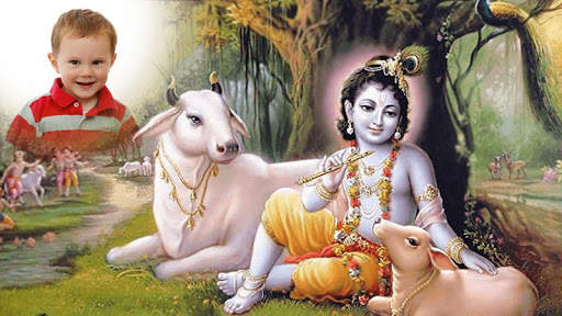 Janmashthami Photo Frame 2020 screenshot 4