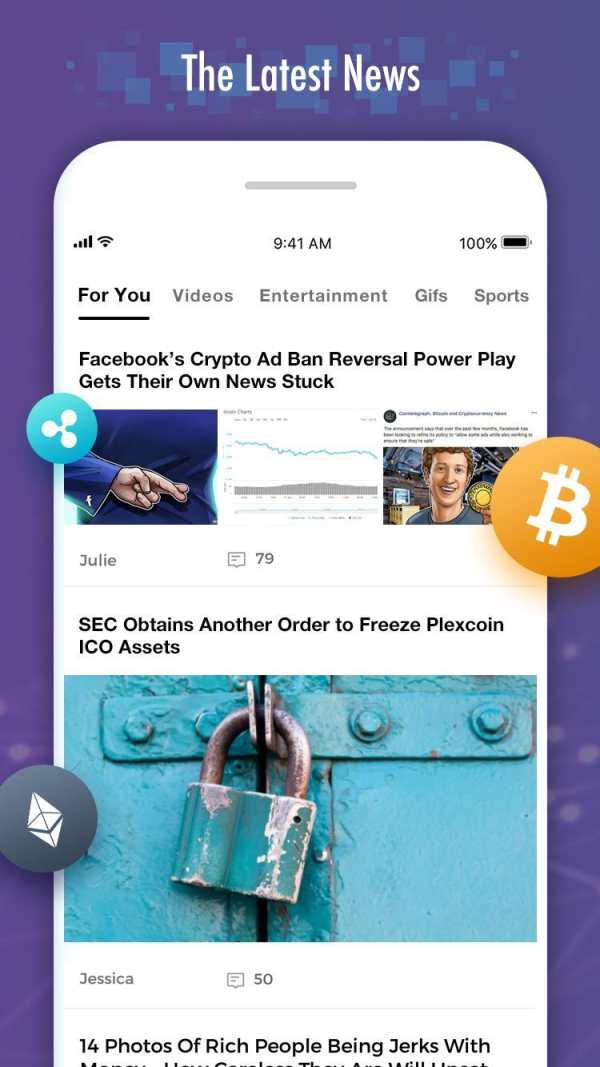 News Radar screenshot 1