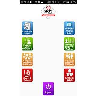 employees App 3 تصوير الشاشة