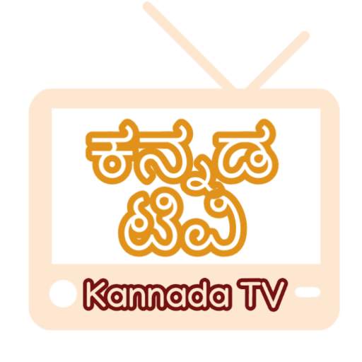 Kannada TV 4.0.1