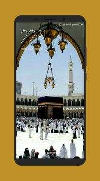 Mecca Wallpaper screenshot 6