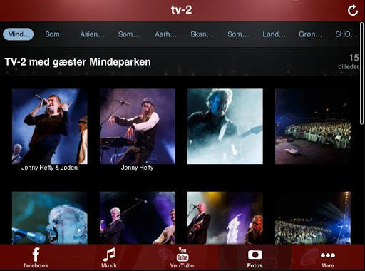 TV-2 screenshot 9