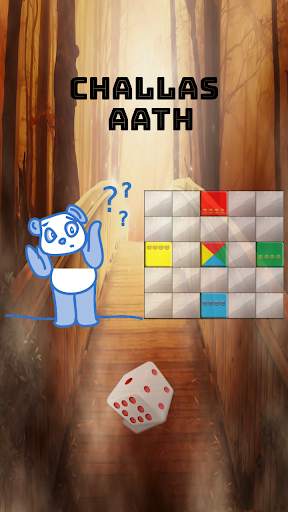 Challas Aath (Indian Ludo) screenshot 1