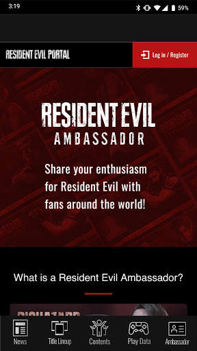Resident Evil Portal screenshot 12