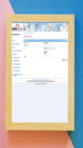 Maharashtra Electricity Bill Pay App screenshot 4