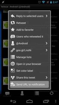 URL Notification screenshot 6