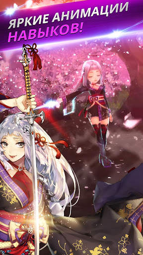 Knights Chronicle скриншот 4