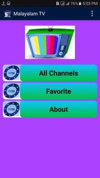 Malayalam TV screenshot 1