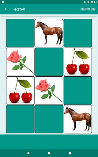 두뇌 게임. Picture Match screenshot 11