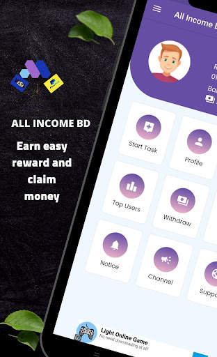 All Income BD - Earn Money BD स्क्रीनशॉट 1