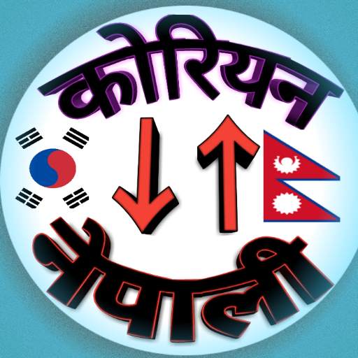 TOPIK NEPAL 1.0