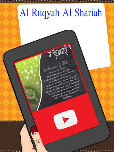 Nasser Al Qatami Quran Video - Offline screenshot 3